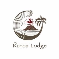 Kanoa lodge 様　ロゴ