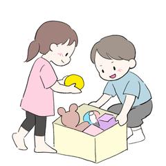おかたづけ