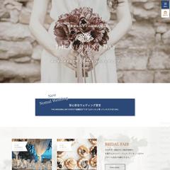 京都にある結婚式場のサイト（架空）