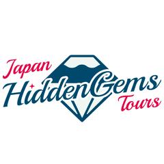 観光ガイドのロゴデザイン