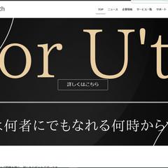 株式会社Ｆｏｒ　Ｕ’ｔｈのホームページ制作