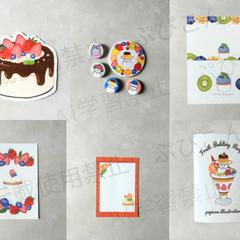 グッズ販売