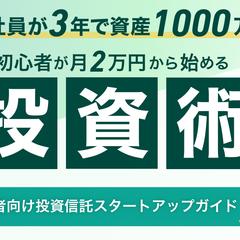 コンテンツサムネイル（Tips/Brain/note向け）