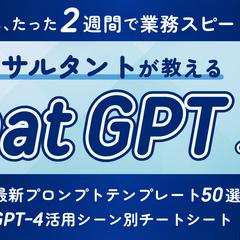 コンテンツサムネイル（Tips/Brain/note向け）