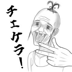 インパクト重視のシュールで面白いオリジナルキャラクター