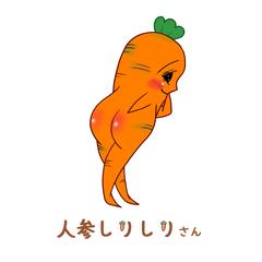 マスコットキャラクターデザイン