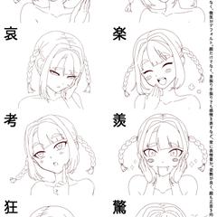 キャラクターデザインサンプル②