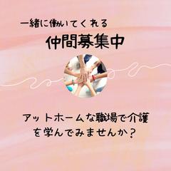 SNS運用画像