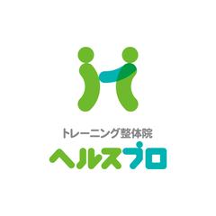 整体院ロゴデザイン