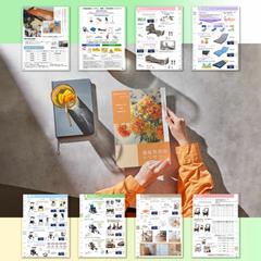 福祉用具レンタル カタログ制作