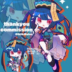 Vtuberいきいき・るてん様