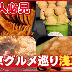 サムネイル02
