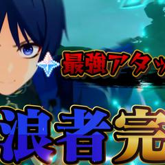 サムネイル03