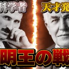 サムネイル05