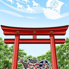 歌舞伎ゴリラ