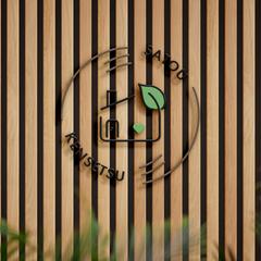 建設会社「佐藤建設」様