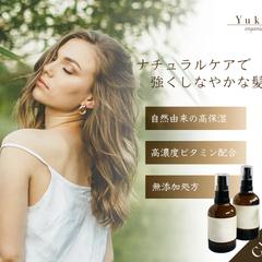 美容系バナー（架空）