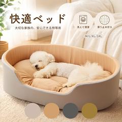 ECサイト向けペット用品の商品画像制作