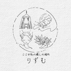 ナチュラル派な心安らぐサロンのロゴデザイン