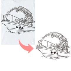 トレース