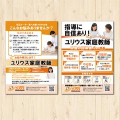 a4サイズ両面