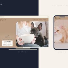 ドッグカフェ 架空サイト制作（HTML/CSS/JS）