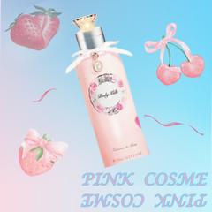 ピンクコスメ_バナー