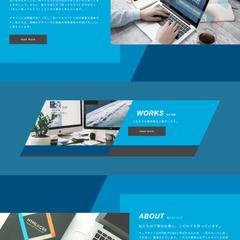 架空の制作会社webサイト