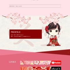 架空のVtuber webサイト