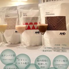 パーソナルジムADJUST様　オリジナルプロテインPOP