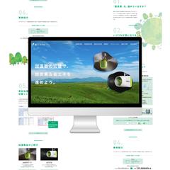 LPサイトデザイン制作