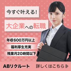 ダミー案件_自主制作物