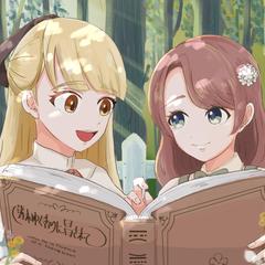 水ノ書店様　マーダーミステリーリリース記念イラスト