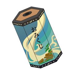 おみくじ