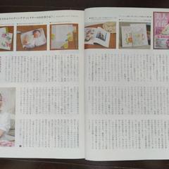 インタビュー記事（取材⁺記事作成）