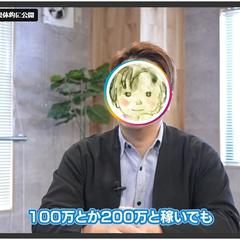 テレビのインタビュー