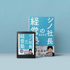 Kindleの表紙デザイン