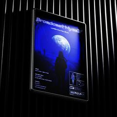 Live Poster / Flier