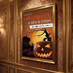 Angelo様 ハロウィンポスター