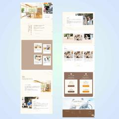 架空の介護施設のホームページ