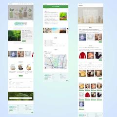 架空のエコショップのホームページ