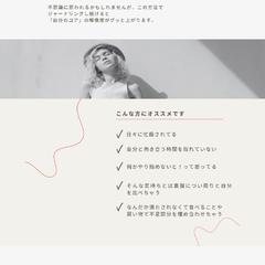 スピンオフ企画のLP制作