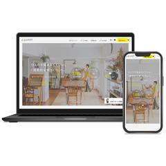 オンライン注文住宅相談を展開されているHPリニューアル