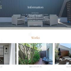 完全オリジナルデザインサイト_PC版