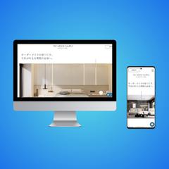 工務店向けサイト（Wix）
