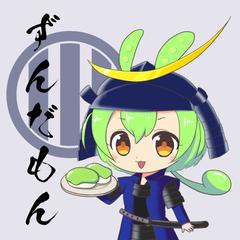 ずんだもんSDキャラ