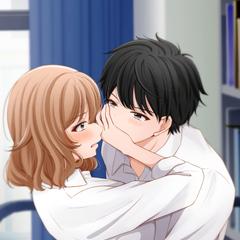 キスしたい幼馴染