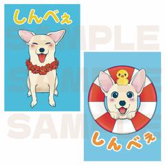 ご依頼イラスト