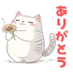 LINEスタンプ作成（夏限定のゆるカワねこ便り）