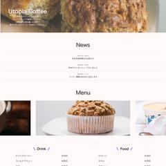 Utopia Coffee